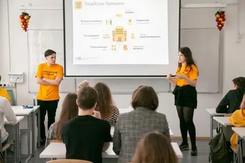 Вшэ лицей день открытых дверей 2024