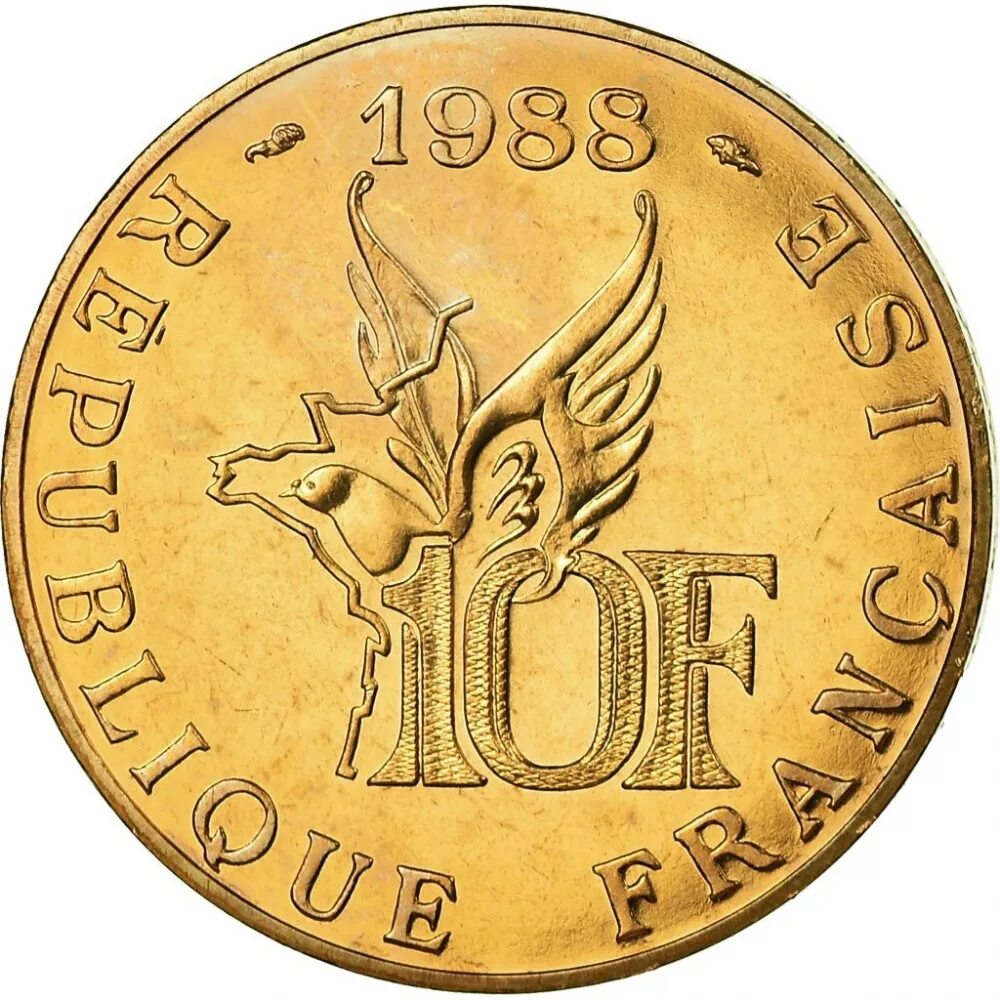 10 Франков 1988. 10 Франков Франция. 10 Франков 1988-2001 Франция. Франки монеты Франции.