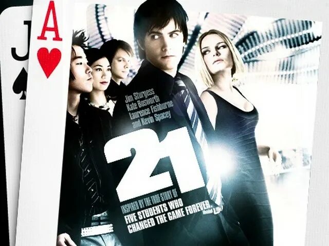 одной 20 другой 13