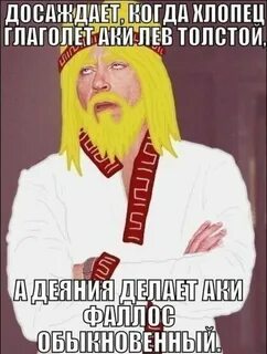 Лик твой прекрасны