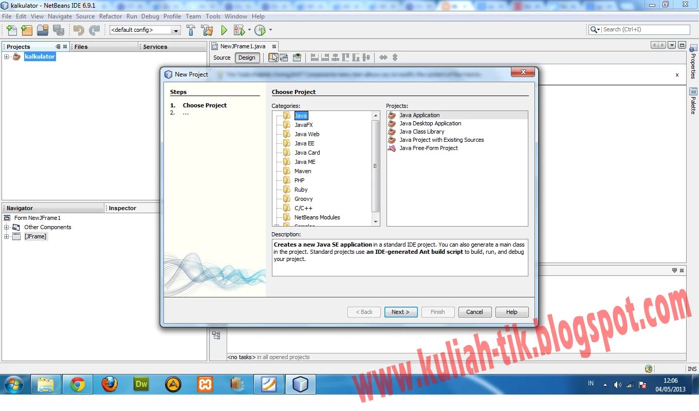 Netbeans java. Нет бинс. netbeans line cursor. download netbeans vessoft.