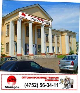 Монтажников 1 тамбов