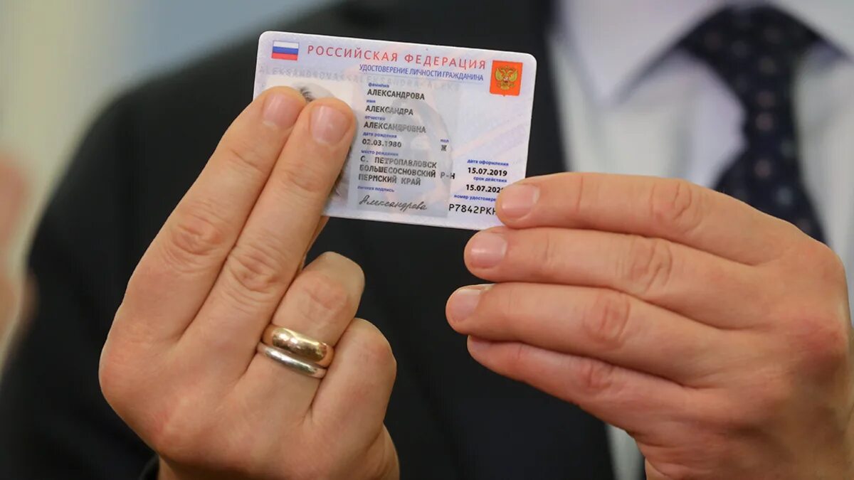 Беспроцентный кредит для малого бизнеса сбербанк. Начало выдачи. Начало выдачи. Лицензия на пернатую дичь. 977 оператор.