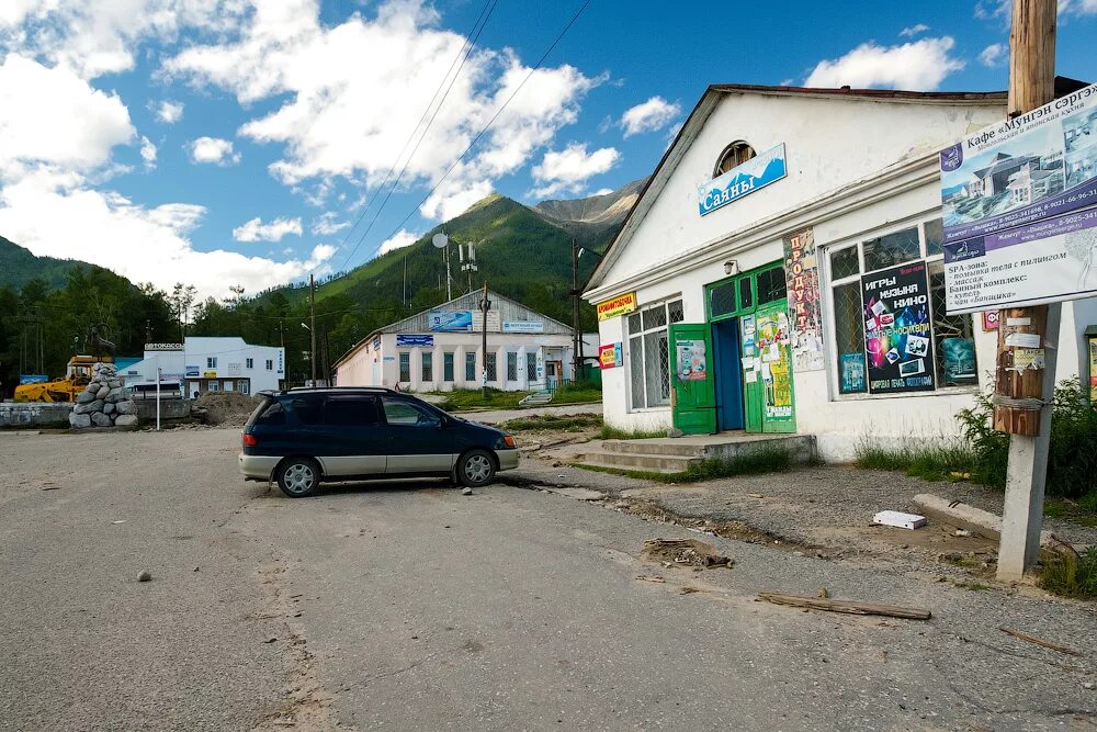 поселок аршан иркутская область. слюдянка автостанция. байкал курорт аршан тунка. автостанция аршан бурятия. пункт полиции аршан.