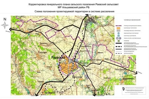 Коррекция карты