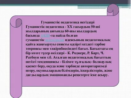 50 жастан асқан қырынбаған хардкор порно