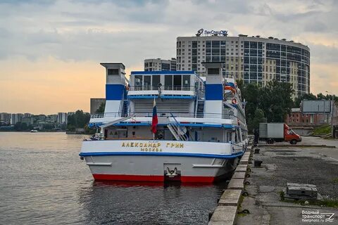 Водная 8