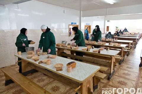 Приобретение осужденными продуктов питания