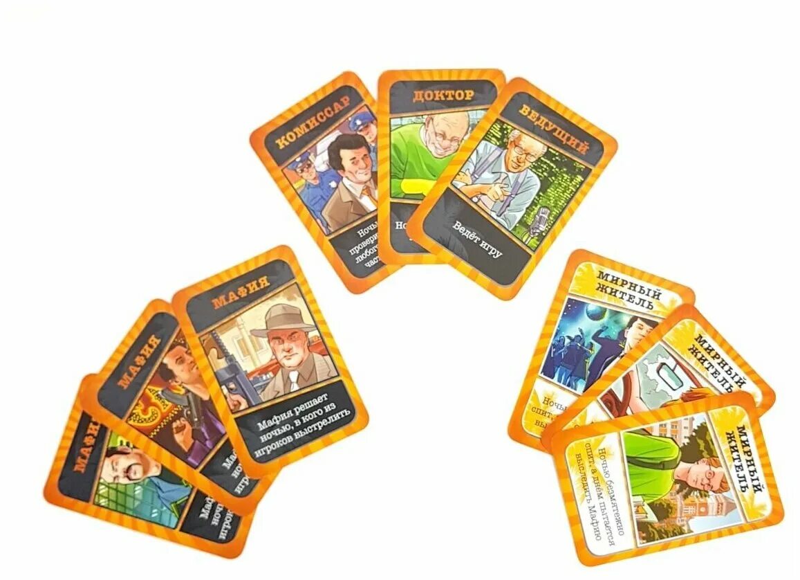 Настольная игра экономика. Детская игра настольная на равновесие. Dream makers настольная. Игра детская настольная "кто я? вечеринка". Лучшие настольные игры для семьи.