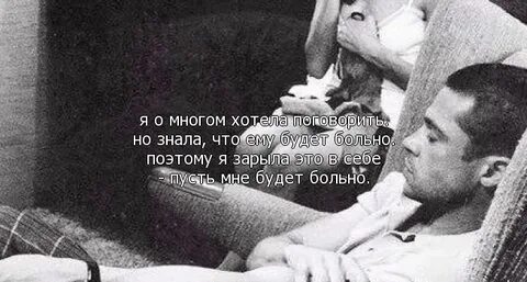 Деревья тоже болеют поэтому за ними необходим
