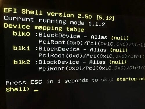Shell version 2.31 что делать. Efi shell команда cd. digma efi shell. efi shell version 2.31. efi shell mode.