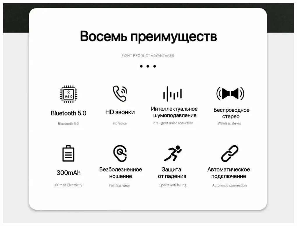 Днс airpods 3. Hoco ew51 с шумоподавлением anc. Беспроводные наушники hoco ew51. Hoco ew51. Наушники ew04 plus.