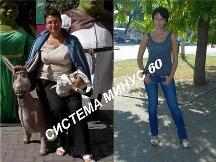 Система 60 60 30