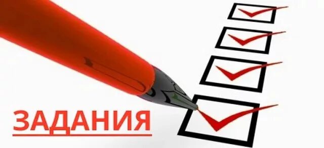Работа выполнена ссылка