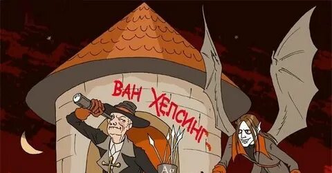 Анекдот вампиры в баре