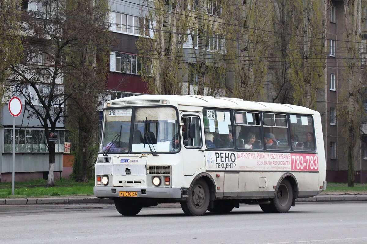 Автобус 343 маршрут остановки. ПАЗ 32054. ПАЗ Липецкий маршрут 346. ПАЗ 32054 Липецкий. 302 Пазик Липецк.