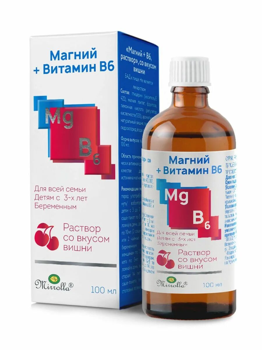 Магний б жидкий. Магний в6 р-р со вкусом вишни 100мл БАД витасайнс. Магний в6 капли для детей. Магний +в6 раствор со вкусом вишни. Магний в6 жидкий для детей.