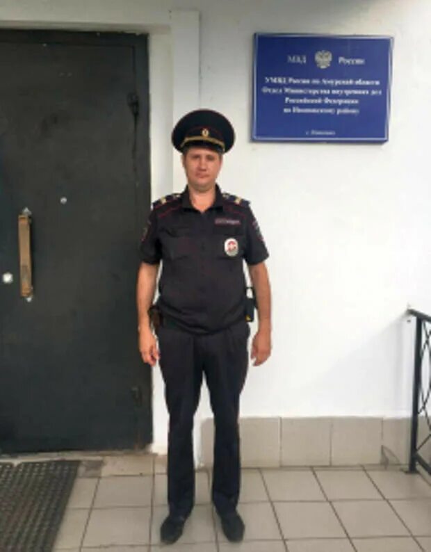 Форма участкового уполномоченного полиции. Отдел милиции ромненский район амурская область. форма участкового. форма участкового полиции. форма участкового полицейского.