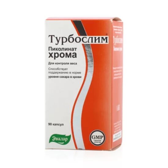 Пиколинат хрома купить в аптеке. Турбослим пиколинат хрома капс n90. Турбослим (хрома пиколинат капс. 0.15Г n90 Вн ) Эвалар-Россия. Эвалар турбослим хрома пиколинат капсулы 90. Эвалар – турбослим хрома пиколинат.