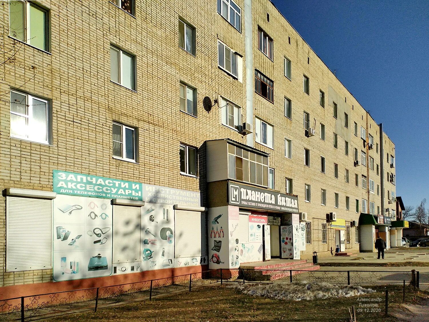 Family Style, парикмахерская, Пионерская ул., 107, Волгодонск - Яндекс Карты