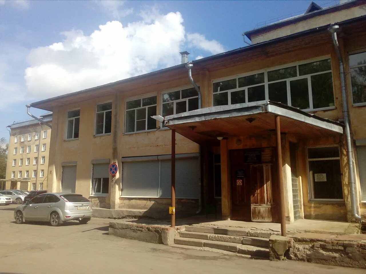 Здание туберкулезного диспансера в пскове история. Вологодский областной противотуберкулезный диспансер 2 череповец. Вологодский областной противотуберкулезный диспансер великий устюг. Тубдиспансер вологда пошехонское шоссе 36. Туберкулезный диспансер ульяновск кирова.