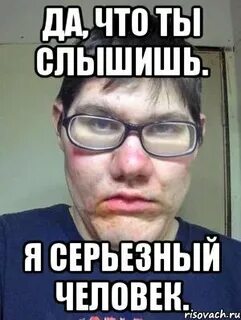 Дезмораль