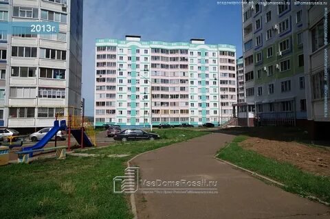 Нижнекамск 30 лет