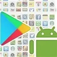 Приложение 536