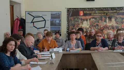 Региональный оператор иваново