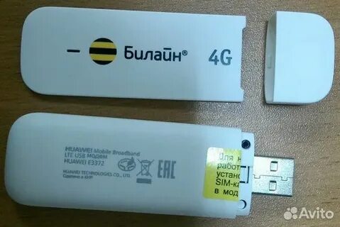 Модем e3372 325