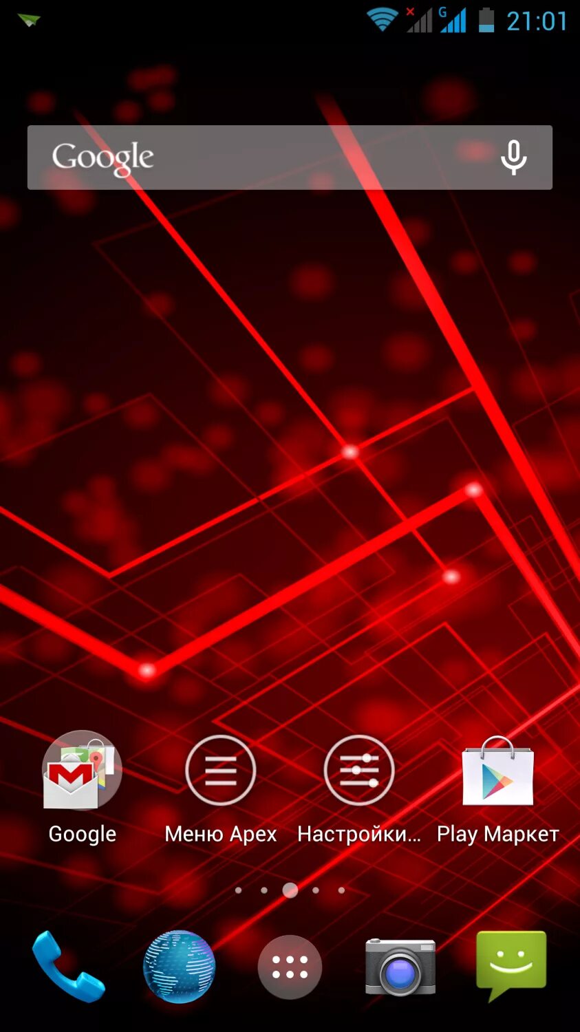 Лаунчер на смартфон. Apex Launcher Pro. Красивое меню андроид. Лаунчер для смартфона андроид Митсубиси. Ark launcher