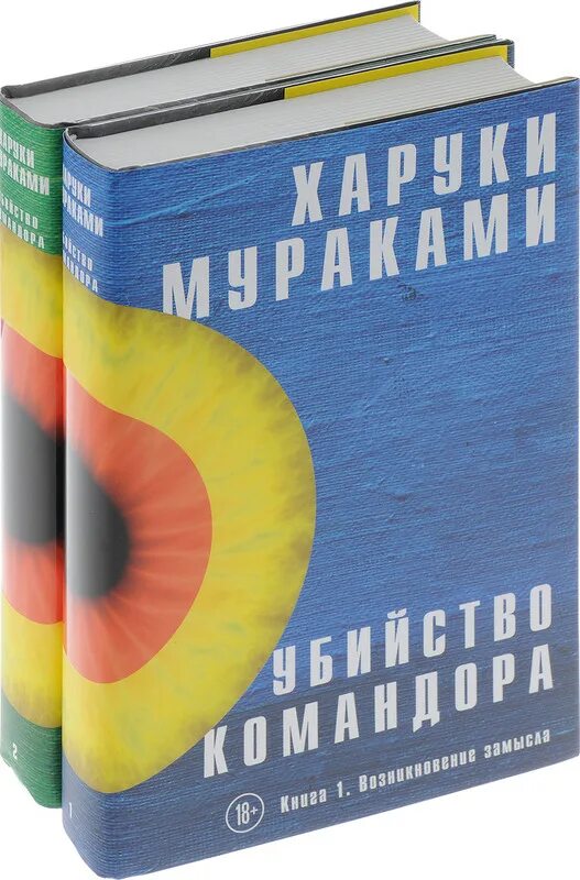 Книги epub 2