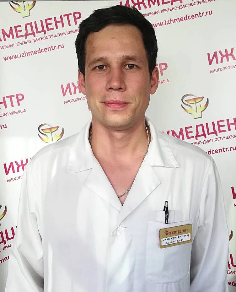 Платные хирурги ижевск. Платные хирурги ижевск