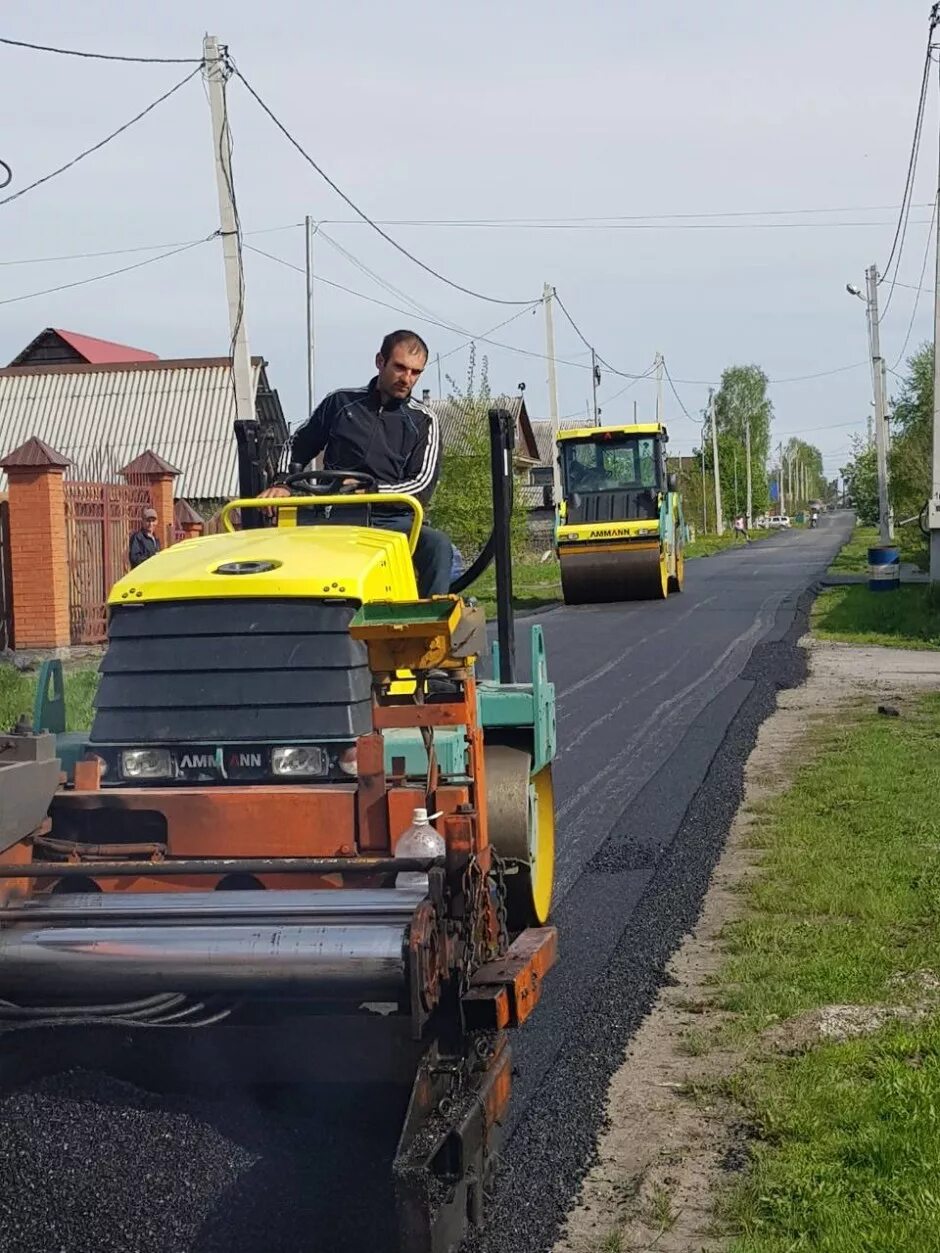 ооо дорстройсервис когалым. ооо «дорстройсервис» логотип. дорстройсервис подольск. ооо дорстройсервис. ооо дорстройсервис чебоксары.