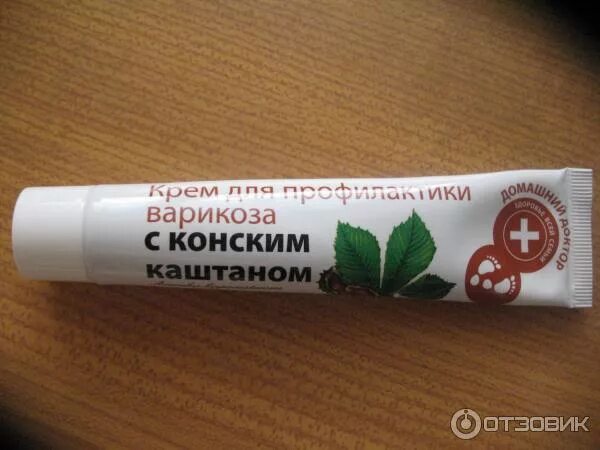 Домашний доктор крем для ног конский каштан и хвощ,250мл. Каштан. Домашний доктор крем для ног конский каштан и хвощ полевой. Мазь на основе конского каштана. Мазь для суставов с конским каштаном.