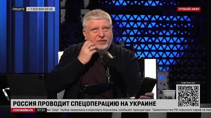 Гия саралидзе где работает сейчас. Гия саралидзе где работает сейчас