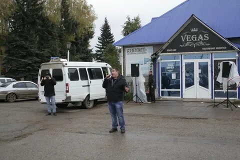 Погода в ермекеево на 14 дней башкортостан