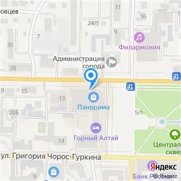 Пенсионный горно алтайск телефон