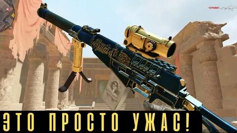 Золотая вал