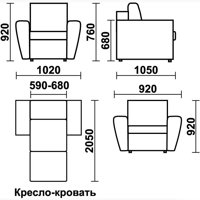 Кресло-кровать стандарт 89х80х87 см. Кресло-кровать Беренис-352 чертеж. Кресло-кровать аккордеон чертеж. Схема сборки кресла кровати аккордеон.