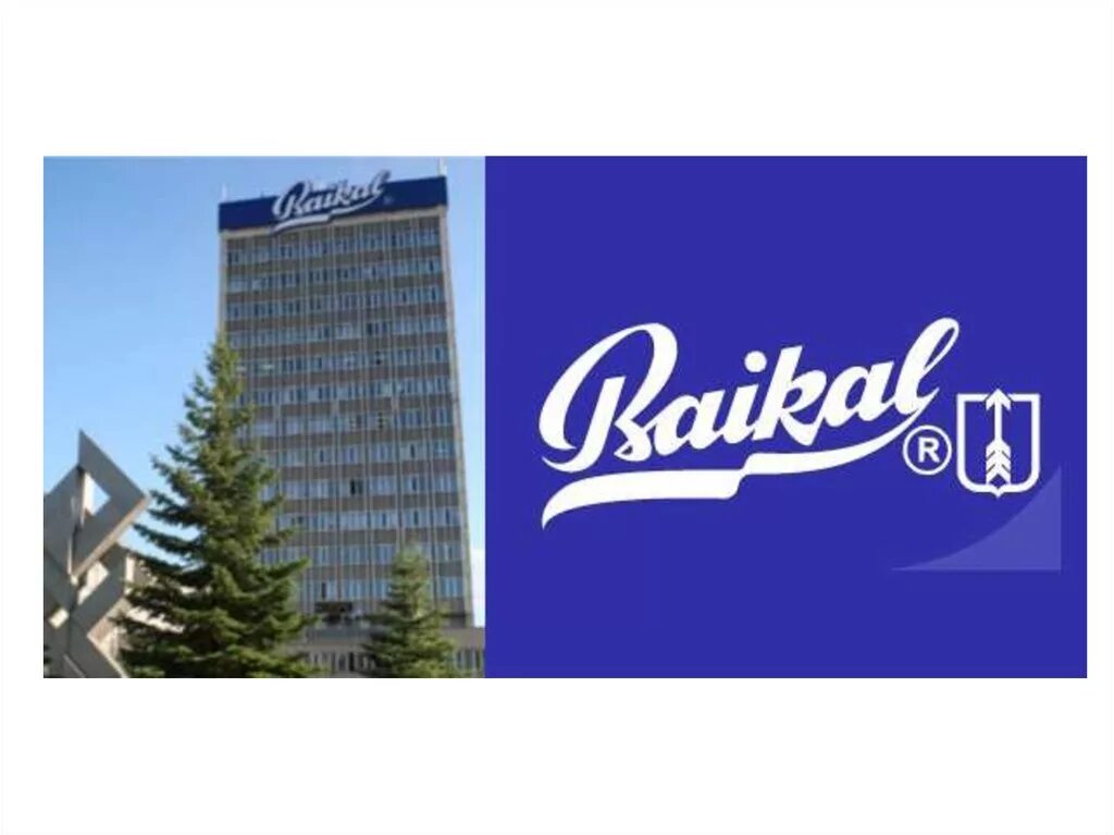 заводоуправление ижевского механического завода. ижевский завод байкал. ижевский механический завод байкал краткое описание. ижевский завод байкал. ижевский механический завод значки.