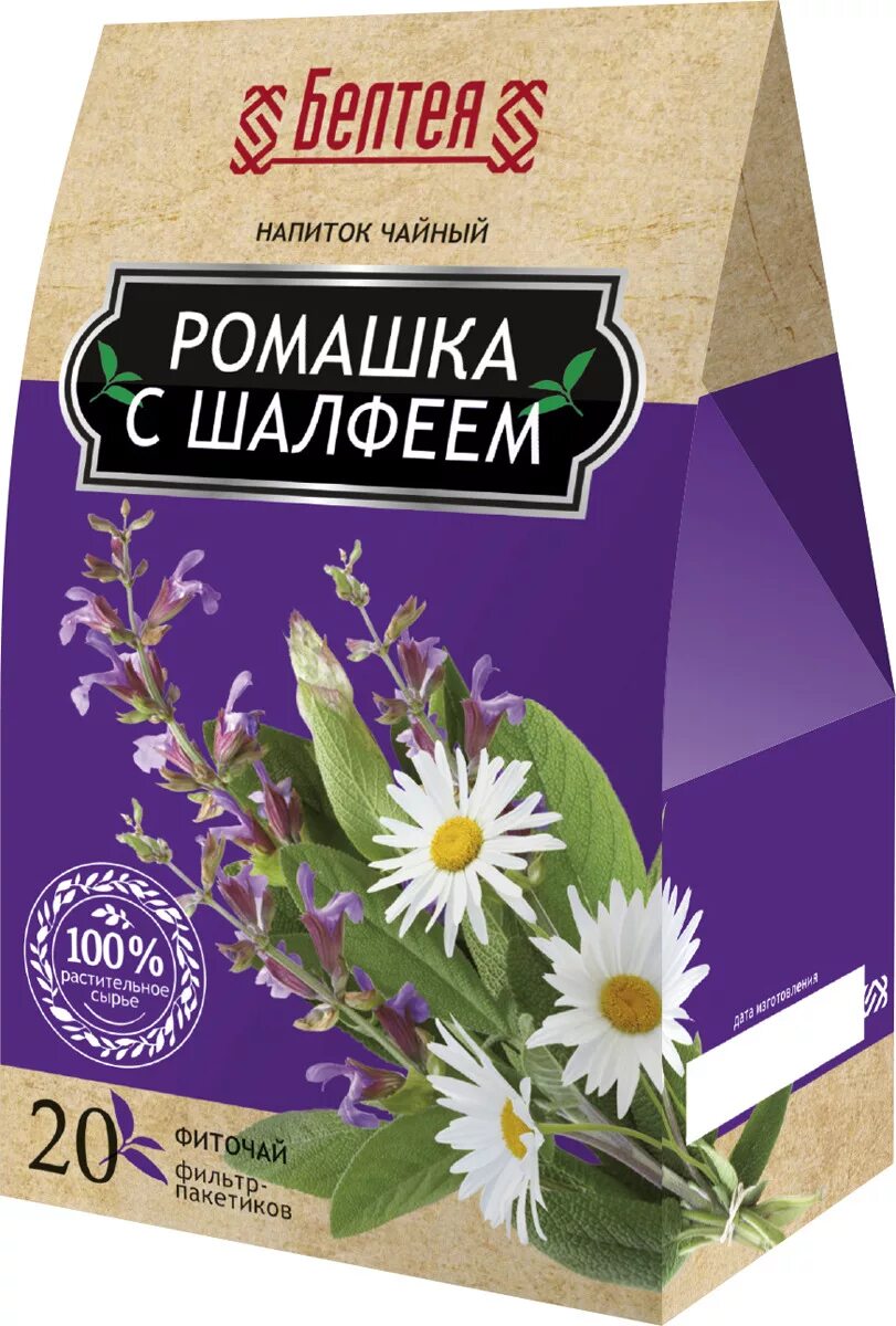 Ромашка и шалфей чай. Ромашка и шалфей. Что лучше шалфей или ромашка. Успокоительные сборы трав от бессонницы. Шалфей ромашка таблетки.
