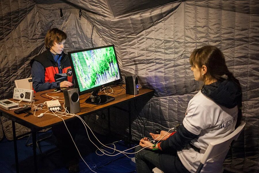 санкт-петербургский университет психологии и социальной. петербург вакансии психолог. вакансия психолог. петербург вакансии психолог. петербург вакансии психолог.