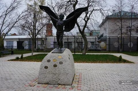 Памятник кунгур
