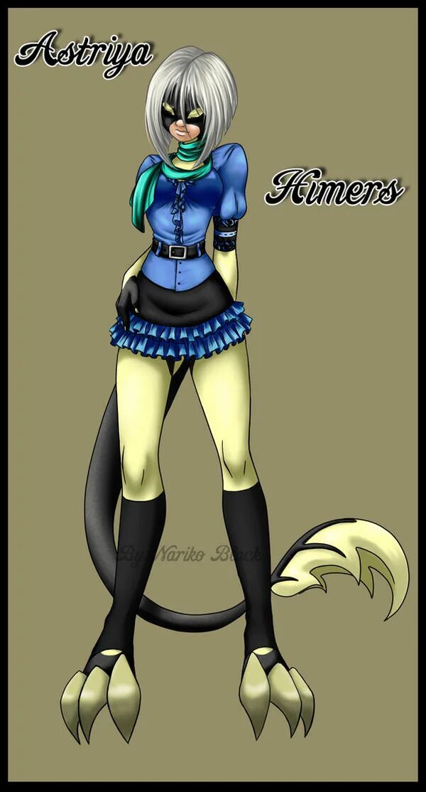 Himers касптные. Гайд астрия. Астрия химерс. Австрия хольштайн. Гайд астрия.