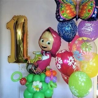 Дети заказывают шарики