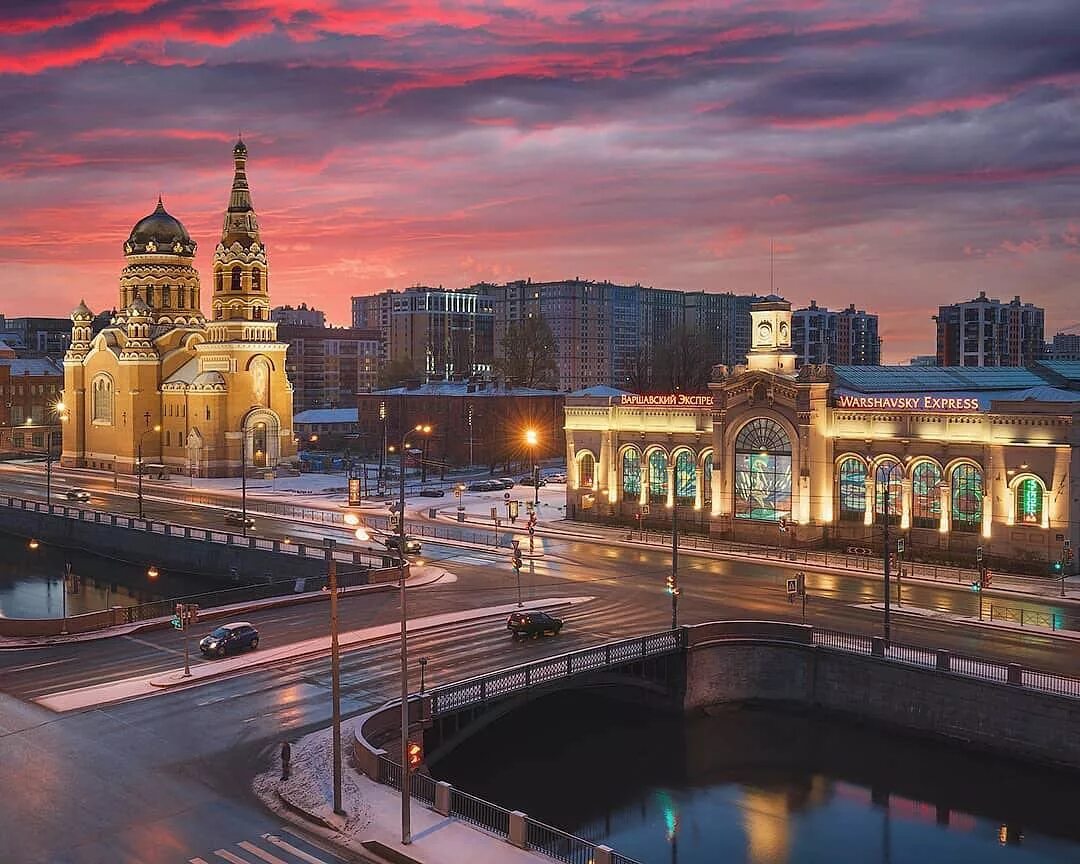 Варшавский экспресс Санкт-Петербург. Варшавский экспресс вокзал. Храм Воскресения Христова у Варшавского вокзала Санкт-Петербург. Вокзал на обводном канале