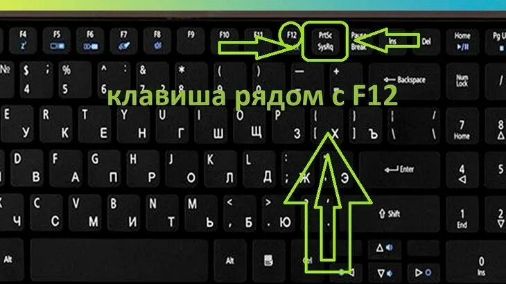 Кнопка Home на клавиатуре ноутбука. Кнопка Home на ноутбуке Huawei. Кнопка Home на клавиатуре ноутбука Honor. Клавиша Home на клавиатуре ноутбука.