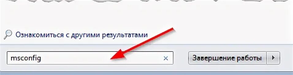 Как сделать чтобы загружалось быстро