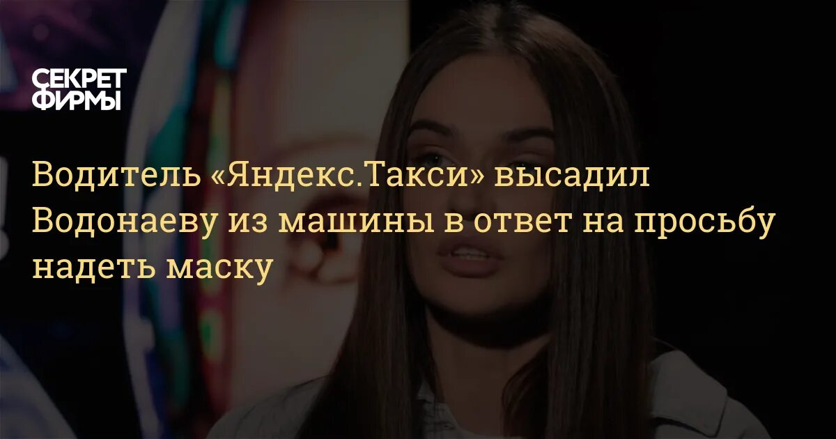 Нечем было расплатиться. Нечем было расплатиться